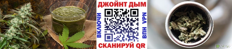 hydra зеркало как найти наркотики Темрюк Печенье с ТГК марихуана