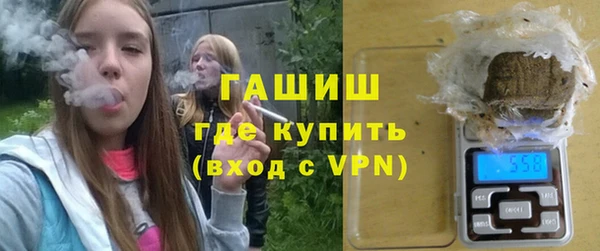 apvp Алексин