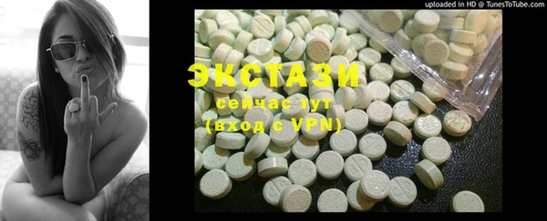 прущие грибы Алзамай
