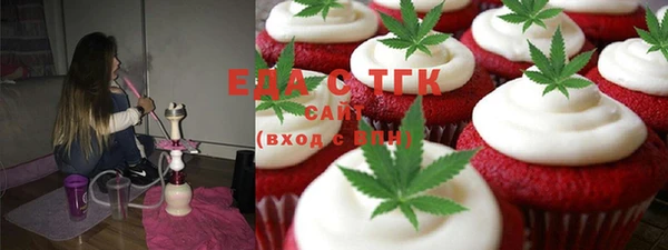 apvp Алексин