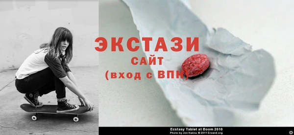 мефедрон VHQ Покров
