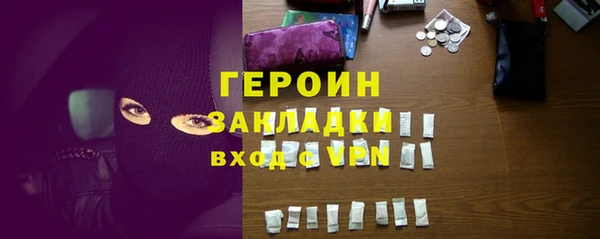 apvp Алексин