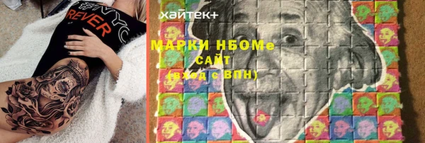 apvp Алексин