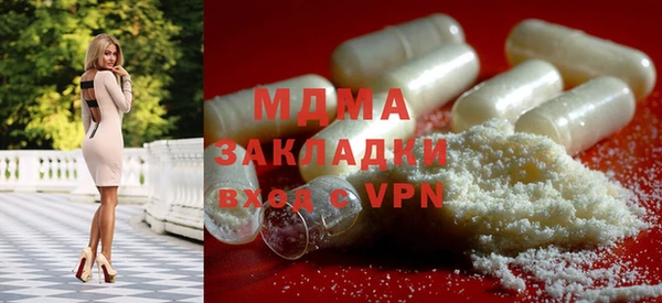 прущие грибы Алзамай