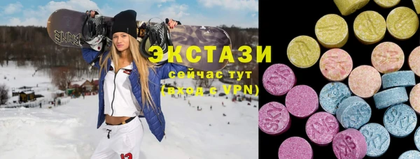 марихуана Покровск