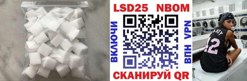 маркетплейс официальный сайт  Темрюк  ЛСД экстази кислота 