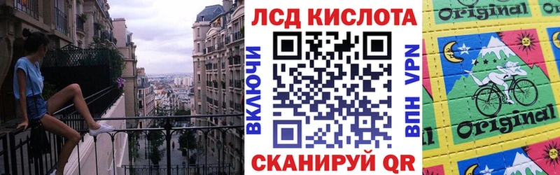 что такое   Темрюк  omg онион  Марки N-bome 1500мкг 