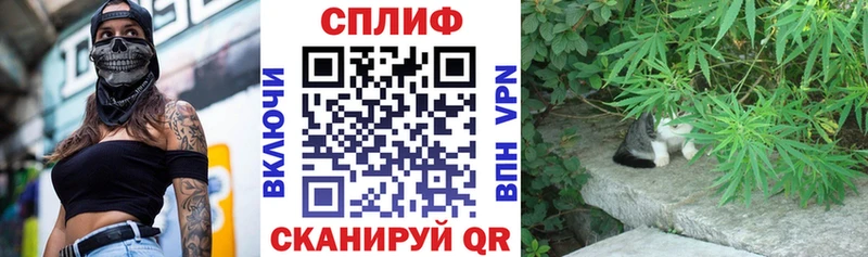 закладки  Темрюк  маркетплейс какой сайт  Конопля марихуана 